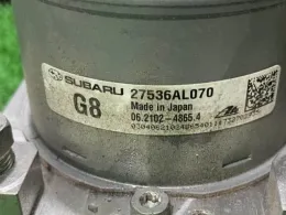 06210248654 блок керування ABS до Subaru