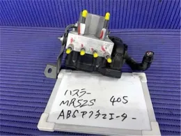 5613059SN0 блок керування ABS до Suzuki Hustler