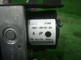 CY26437AZB блок управления ABS Mazda