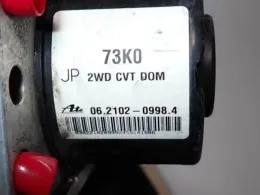 5611073KA0 блок управления ABS Suzuki Swift