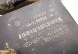 58920F1620 блок управления ABS KIA Sportage 2021