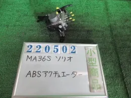 5611081P0 блок керування ABS до Suzuki