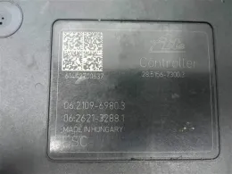 476603VA0C блок керування ABS до Nissan