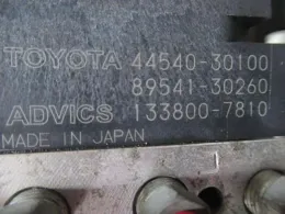 445403010 блок управления ABS Toyota
