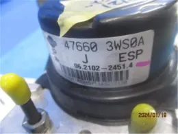 476603WS0B блок керування ABS до Nissan Elgrand