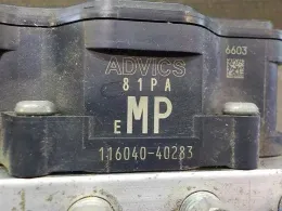 5613081PD0 блок управления ABS Suzuki Solio