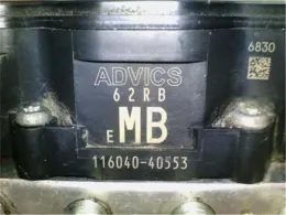 5613062R76 блок керування ABS до Suzuki Ignis