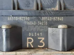 RSDBAL575A блок керування ABS до Toyota
