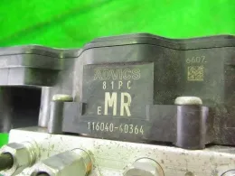 MQ512890 блок керування ABS до Mitsubishi