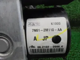 X0U2C26D28 блок керування ABS до Mazda
