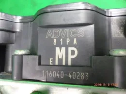 5611081PA блок керування ABS до Suzuki