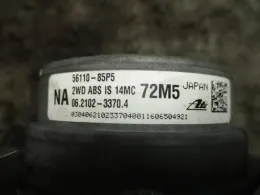 5611085PM5 блок керування ABS до Suzuki