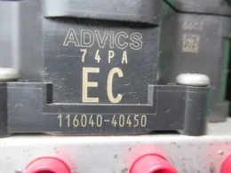 5613080P56 блок управления ABS Suzuki