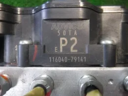 5613057U91 блок керування ABS до Suzuki