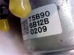 57110T5B903 блок управления ABS Honda Fit
