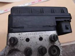 4451028120 блок управления ABS Toyota