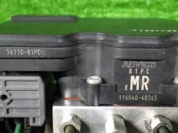 5613081P05 блок управления ABS Suzuki