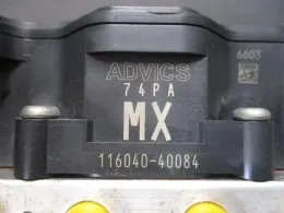 5613074P68 блок управления ABS Suzuki