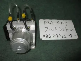 57110TF7J01 блок керування ABS до Porsche