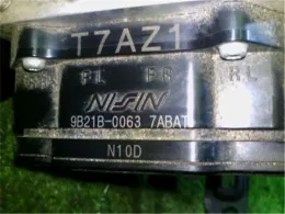 57110T7AZ13 блок управления ABS Honda Vezel