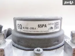 06210237054 блок керування ABS до Suzuki