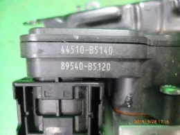 11604044770 блок управления ABS Subaru