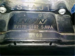 57110SJAJ12 блок управления ABS Honda Legend
