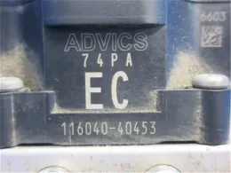 5613080PS9 блок управления ABS Suzuki Alto, lapin