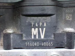 5613074PQ5 блок управления ABS Suzuki Alto