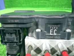 5613080P6 блок управления ABS Suzuki Lapin