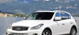 0265236393 блок управління ABS Infiniti EX 2016