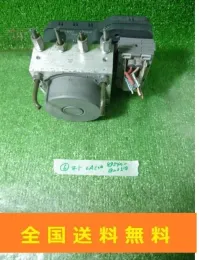 89540B2350 блок керування ABS до Daihatsu