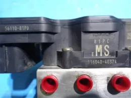 MQ512892 блок управления ABS Mitsubishi Delica, d2