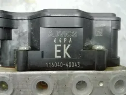 1A91437A0K блок керування ABS до Mazda