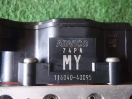 5613074P75 блок управления ABS Suzuki Alto