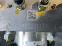 57110T5CN03 блок керування ABS до Honda Fit