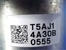 57110T5AJ11 блок керування ABS до Honda Fit