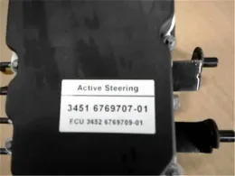 21025270 блок управления ABS Bmw
