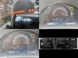 5613050TB0 блок управления ABS Suzuki