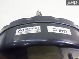 N12343800 блок управления ABS Mazda