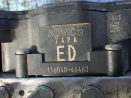 5613080PU1 блок управления ABS Suzuki Lapin