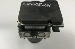 0265235259 блок управління ABS Honda CR-V 2008