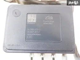 5611072M5 блок управления ABS Suzuki