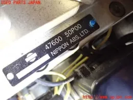 4760050P00 блок керування ABS до Nissan