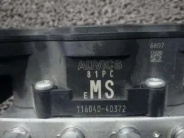 MQ1548088 блок управления ABS Mitsubishi Delica, d2