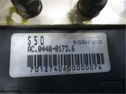 57110S50951 блок керування ABS до Honda Logo