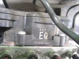 MQ513167 блок керування ABS до Mitsubishi