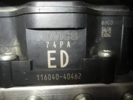 5613080PU3 блок управления ABS Suzuki
