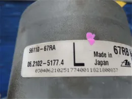 5613067RK3 блок управления ABS Suzuki Swift
