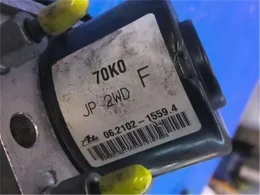 5611070KA2 блок управления ABS Suzuki Wagon, r